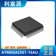 ATMEGA2561-16AU 8λ΢оƬ ATMEGA2561 NƬTQFP-64 ȫ