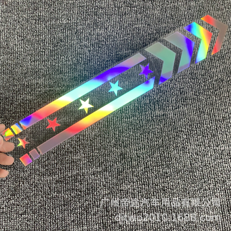 다채로운 레이저