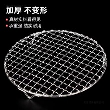 304���P䓿��WʳƷ��늴Št�����W�A�ξW�_�Ӵֿ����u��r�;W