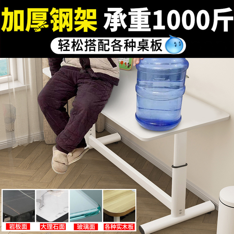 테이블 다리 조정 가능한 리프팅 베이스 다이닝 테이블 다리 선반 고정 철 베이킹 페인트 두꺼운 사무실 회의 테이블 선반