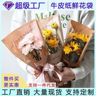 �������b�� ĸ�H�������r��͸����ˮӢ��ţƤ���״��r�����b����