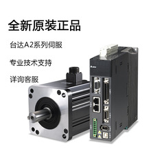 ̨�_�ŷ�늙CECMA-K11310RS��S��ECMA-K11320RS(S)380V��ASD-A2