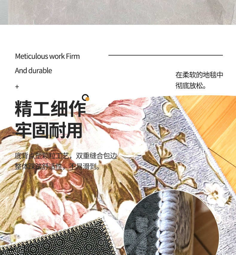 印染_10