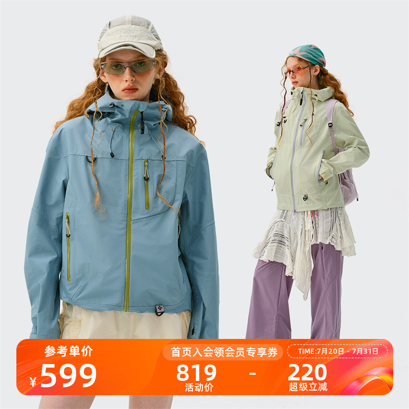 2026 New Model Women's 3-in-1 Outdoor Waterproof Jacket for Petite Sizes, Dopamine-Style Mountaineering Jacket for Men