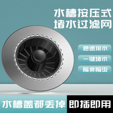 �N��ˮ������ˮ���^�V ����̎����ˮ���^�V�W �����^�V������ˮ��