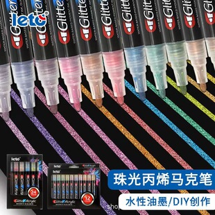 ��;��ϩ�R�˹P�T�f�L��DIY���~ģ���մ�Ь�ӷ�ˮ�ٸɲ�ɫӛ̖�P