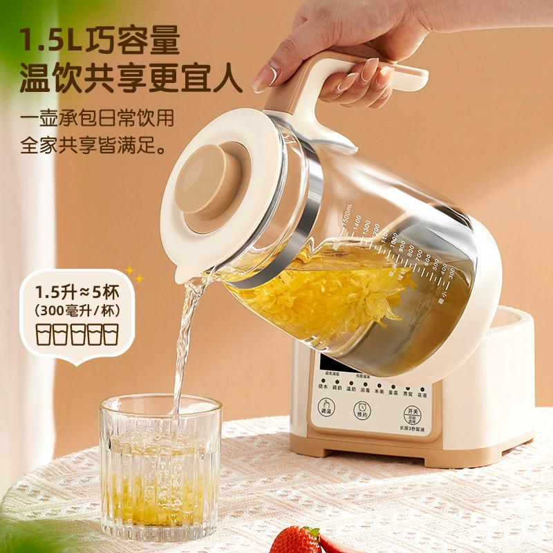志高 Children's milk warmer, universal breast pump, teapot, keeps constant temperature