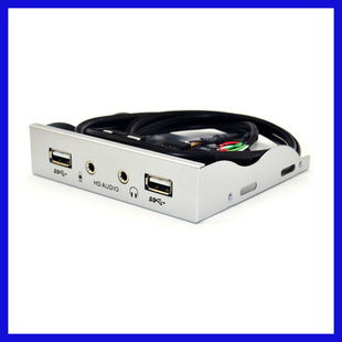 USB2.0 audio soft drive front panel 3.5-inch 9pin to U2 panel HD-AUDIO panel