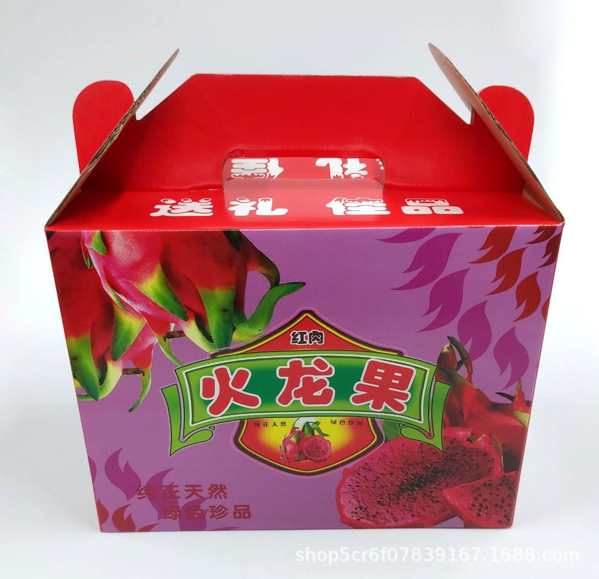 QQ图片20210702155233