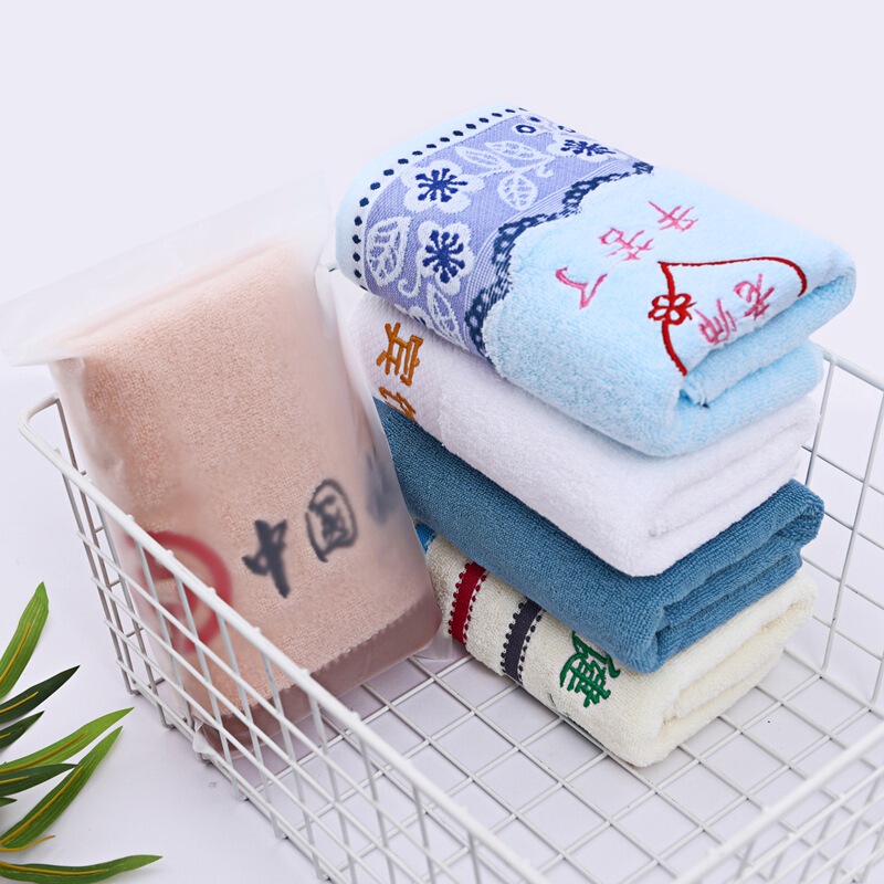 Cotton Towel Custom Advertising Hygiene Promotion Gift Box Return Gift Corporate Embroidered Logo Pure Cotton Gift Towel Wholesale Cotton Towel Custom Advertising Hygiene Promotion Gift Box Return Gift Corporate Embroidered Logo Pure Cotton Gift Towel Wholesale