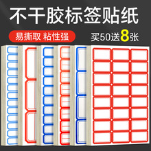 �����z�˺��N���˺������֌���ճ�Ա㺞�N���ɐ۷�ˮ�˺��NС̖ӛ