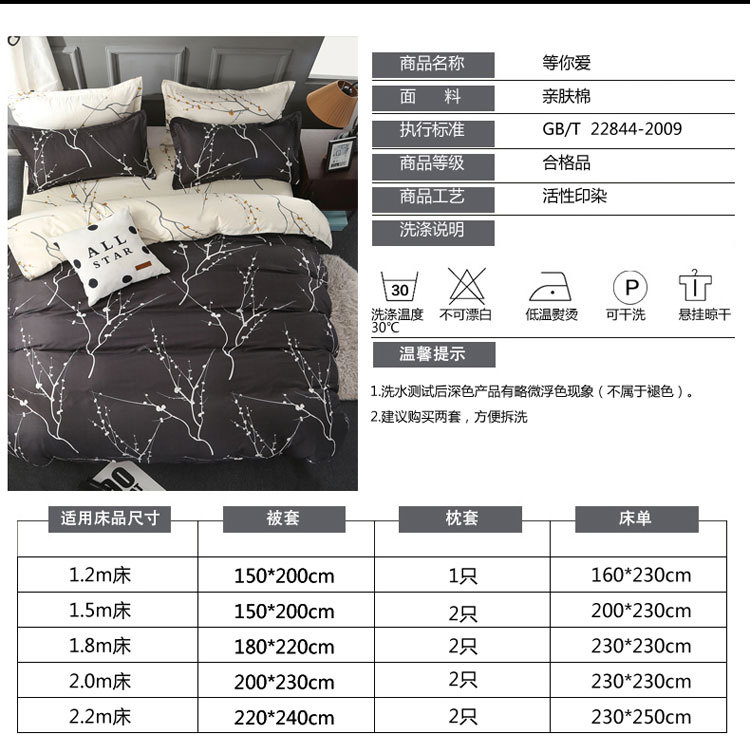 详情图(13).jpg