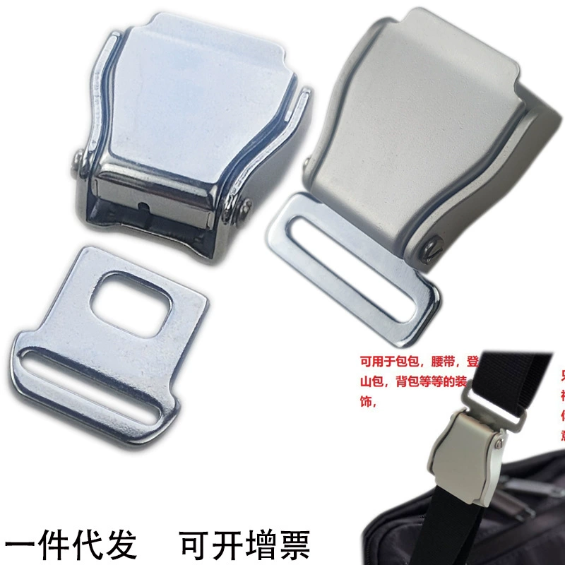 0,8 'дюймов пуговица самолета 1 дюйм ремень пряжка ремень ремень карабин рюкзак металлическая пряжка