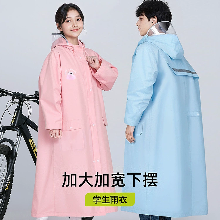 Длинный плащ для школы, подходящий для быстрого темпа жизни, детский плащ на все тело для учащихся средних школ, мальчиков, девочек и учащихся начальной школы, защита от ветра для детей старшего возраста.