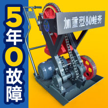 60加重型电动蛙式打夯机蛙夯3KW国标铜线电机三相路面电夯夯实机