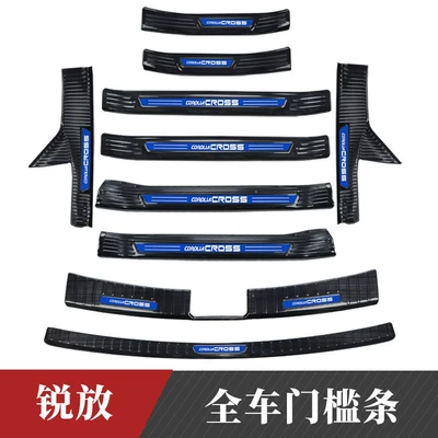 Dekorativ pedal başlıqları: Welcome Step Plate - corolla-sharp-release10-pieces-for-the-whole-car-with-five-doors-black-titanium-blue-standard