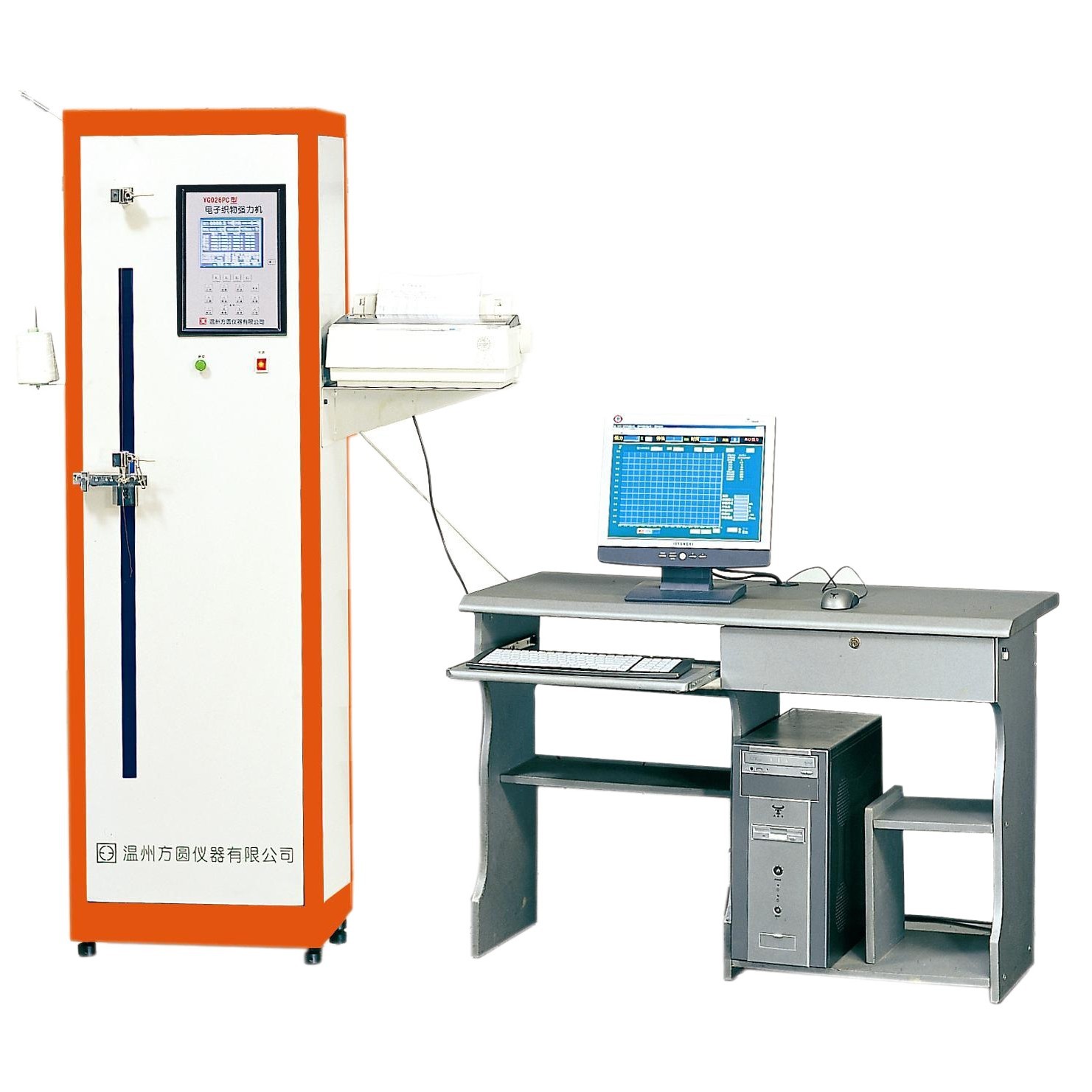 2025-12-05 16:18:16.jpg