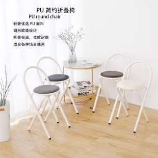 YSF Casual Folding Dining Chair Bar Style Chair Accompanying Makeup Training Temporary Dormitory Casual Restaurant Writing Chair