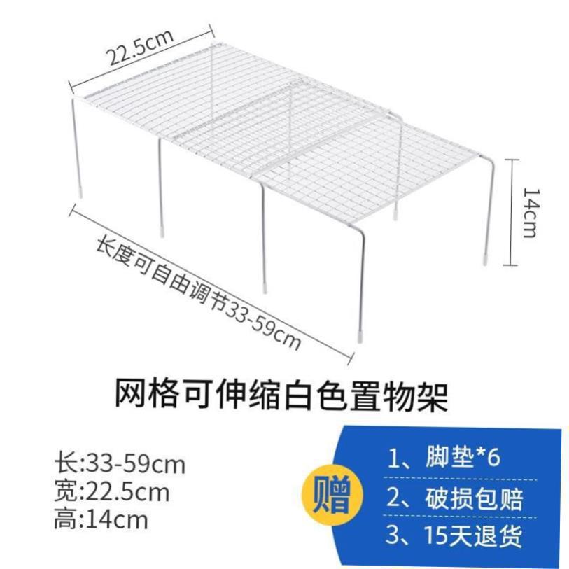 Kitchen layering shelves cupboard dish shelf bathroom makeup