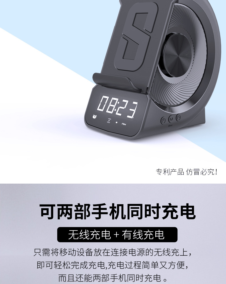 WD-200详情修改_04.jpg