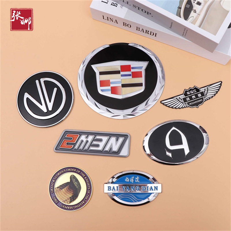 三维立体软标分体车标 ABS电镀塑料汽车标识牌 汽车外饰配件铭牌