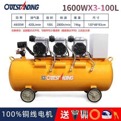 Hava kompressorları: Air Compressor Small Air Compressor - yellow-model-2-levels-1600w3-100l-copper-wire