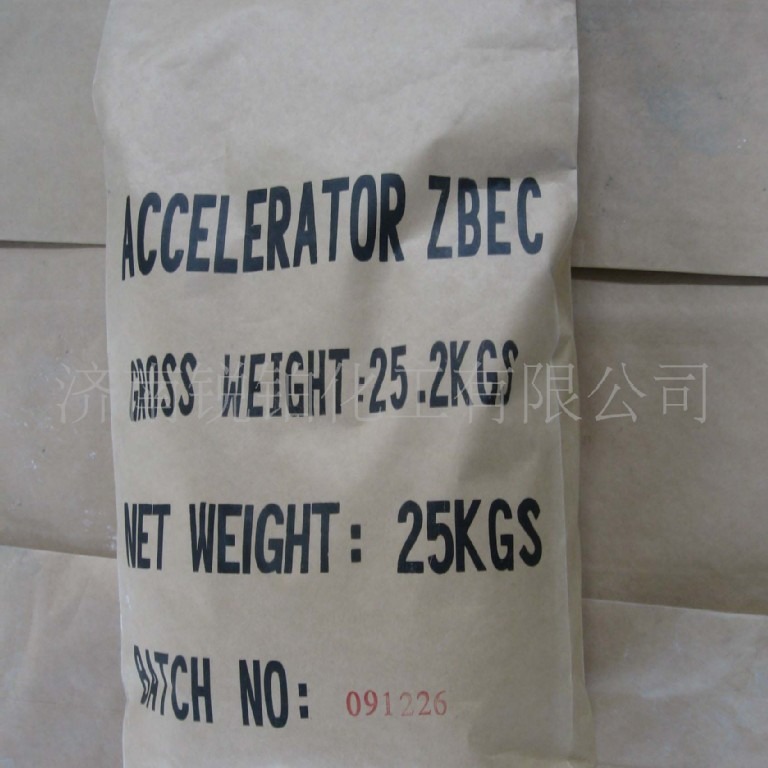 促进剂ZBEC，橡胶硫化促进剂DBZ,无亚硝胺促进剂,山东济南生产