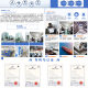 4.5 inch car suction cup sports camera car suction cup gopro accessories mobile phone SLR metal suction cup wholesale