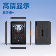 2025�¿� HOTWAV TAB R10 Pro 10.1Ӣ�� 1300�f���� ����ƽ����X