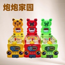 �¿����ڼ҈@Ͷ�������Α�C��ͯ늄���ߴ򘌽֙CͶ��������ˇ�C