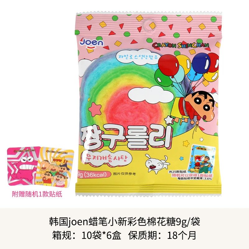 Зефир (Joen) Crayon Shin-chan разноцветный радуга, пакет 8–9 г, детская закуска