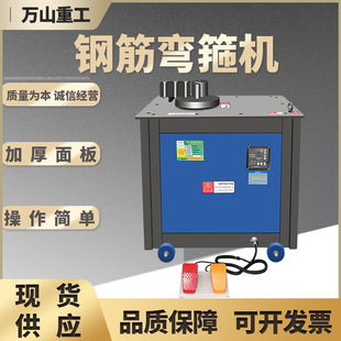 �A��ݼy��ۏ����׹���GF36�͔���䓽���C�S�ҹ������؏����C