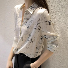 ��ϵ�p�ݰ�ɫѩ���r��Ů�¿��OӋ��С��ˮī�T�fӡ���L��ٴ��r��