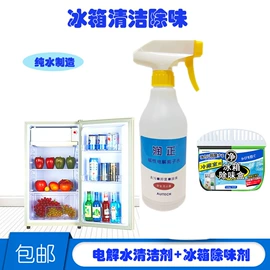 其他清洗设备;其他原水处理;其他工业用清洗剂