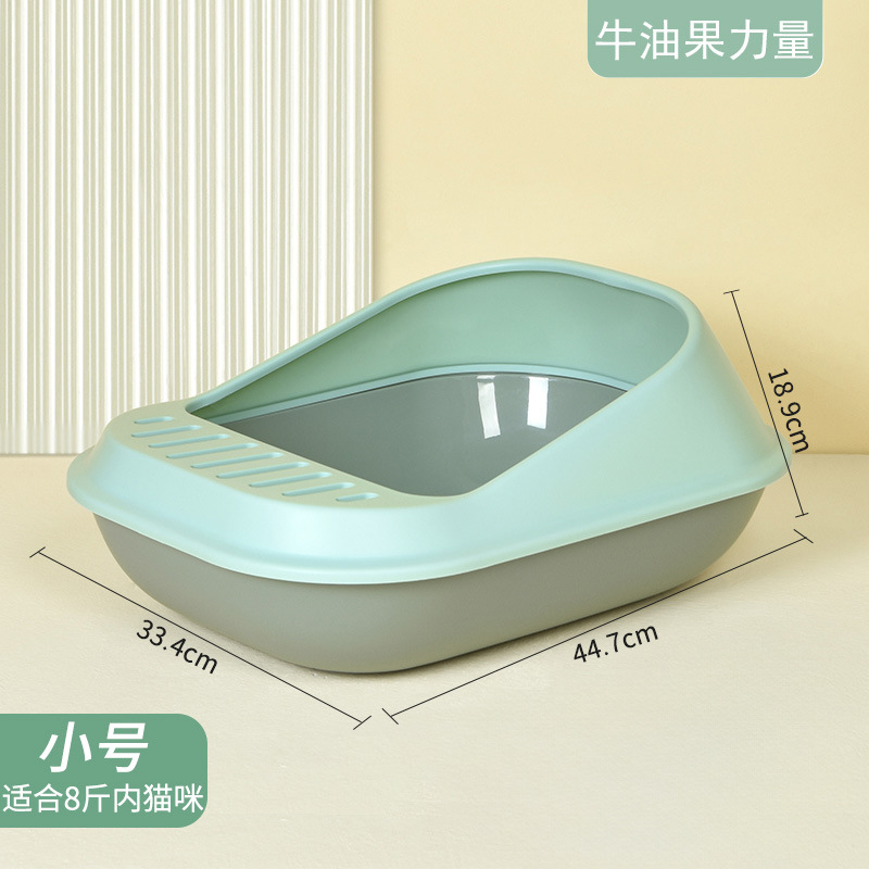 Yuanqi Forest Beibei 고양이 배변 상자 소형