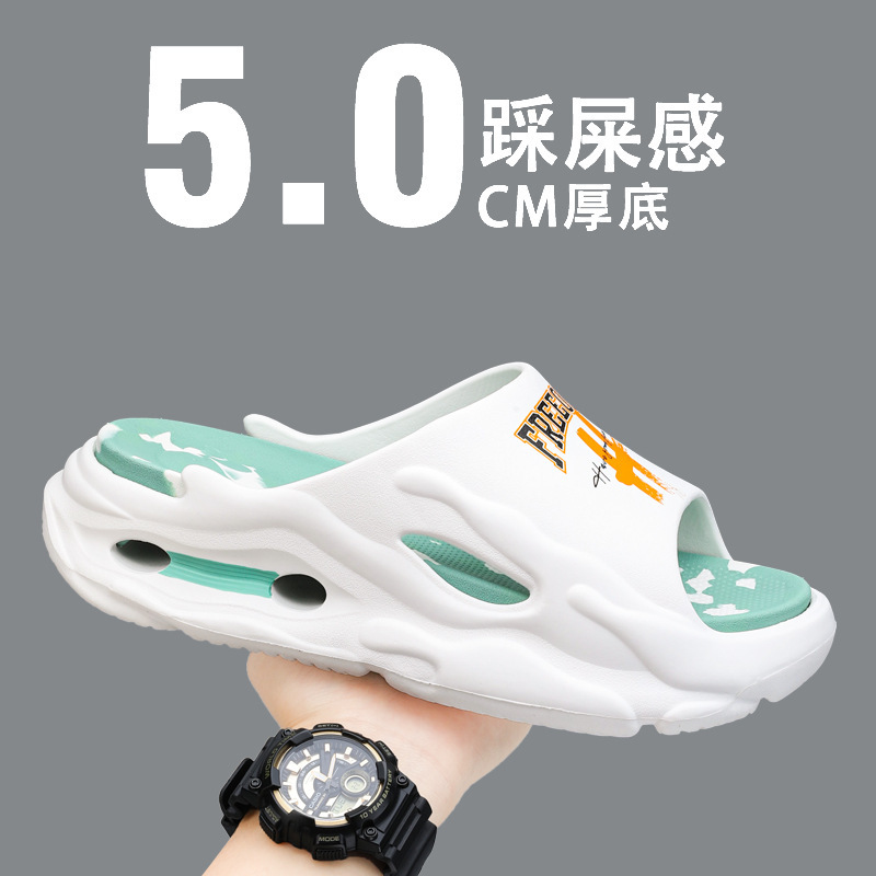 2025 Men's Summer Dormitory Slippers, Thick-Soled Beach Slippers, Couple's Non-Slip Sports Sandals