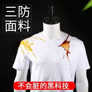 �ļ�����PR�������϶���������ˮ���ۿ�����Ů��H���e��׶���