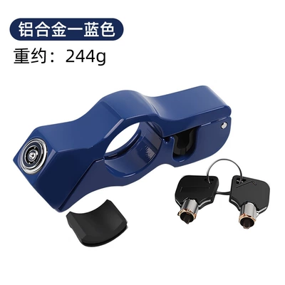 Motorcycle Lock | Lock - alloy-blue