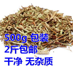 �̶���1����y���� �y���ٌ�������ϴ��500g�� �M2����]��؛��؛