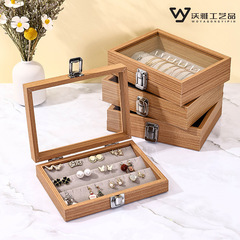 Lacewood Pattern Dustproof Covered Jewelry Box Ring Necklace Storage Box Earring Accessories Box Jewelry and Accessories Box