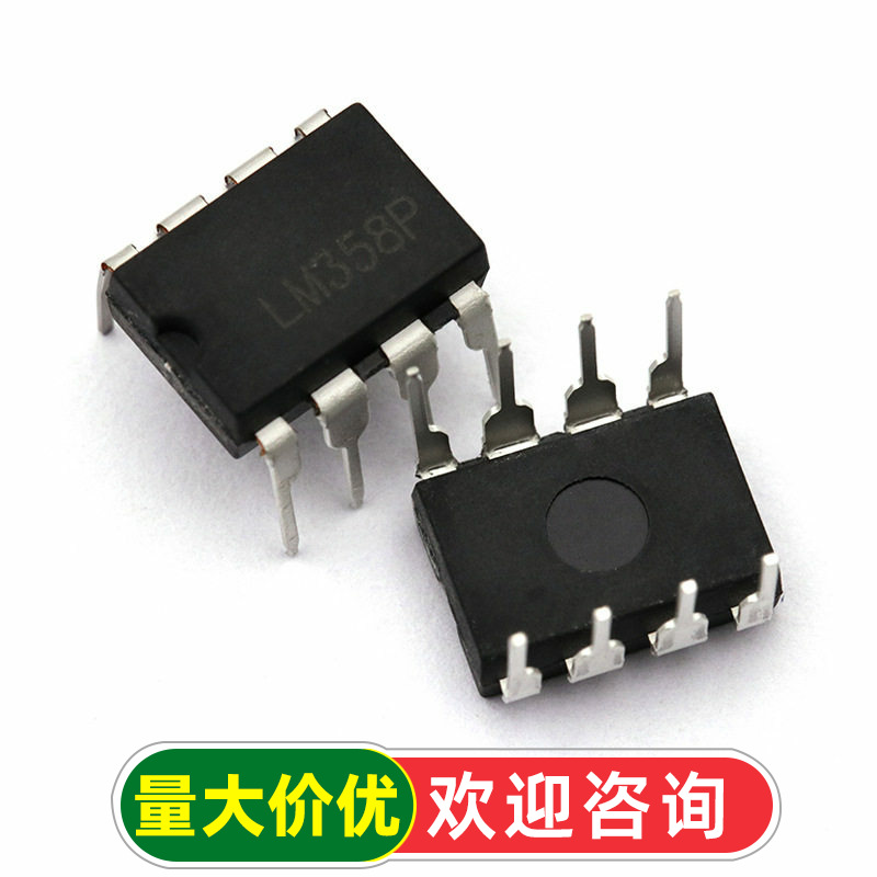 [Telesky] операционный усилитель lm358p LM358 dip-8 микросхем (10)
