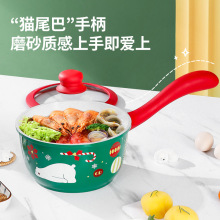 16cm؈β���}�Q����偌����oʳ偟�ţ������ճ�늴Štȼ���m��