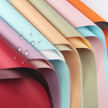 花派对工厂跨境防水加厚双色欧雅纸鲜花包装纸礼品纸花艺包花纸