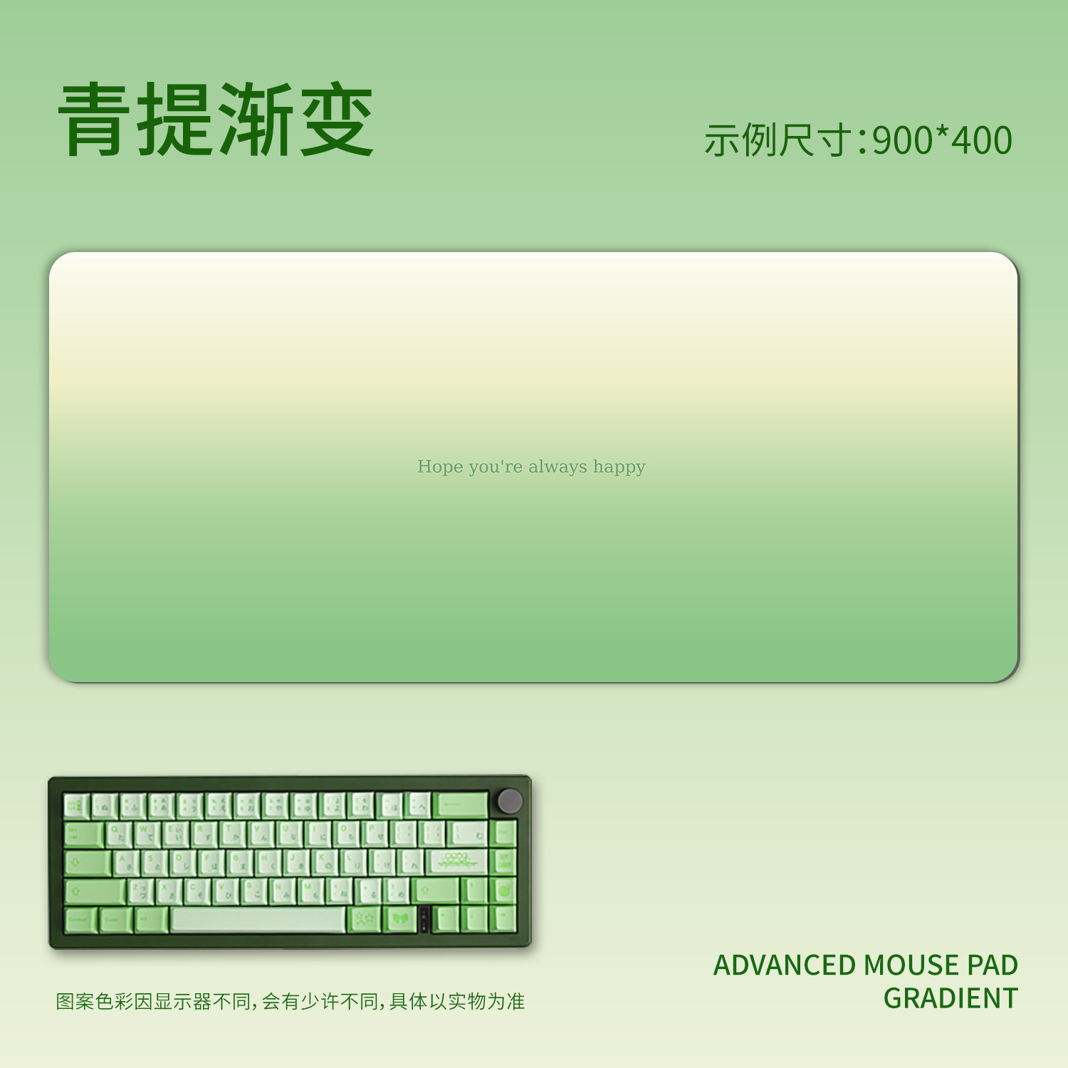 녹색 그라데이션