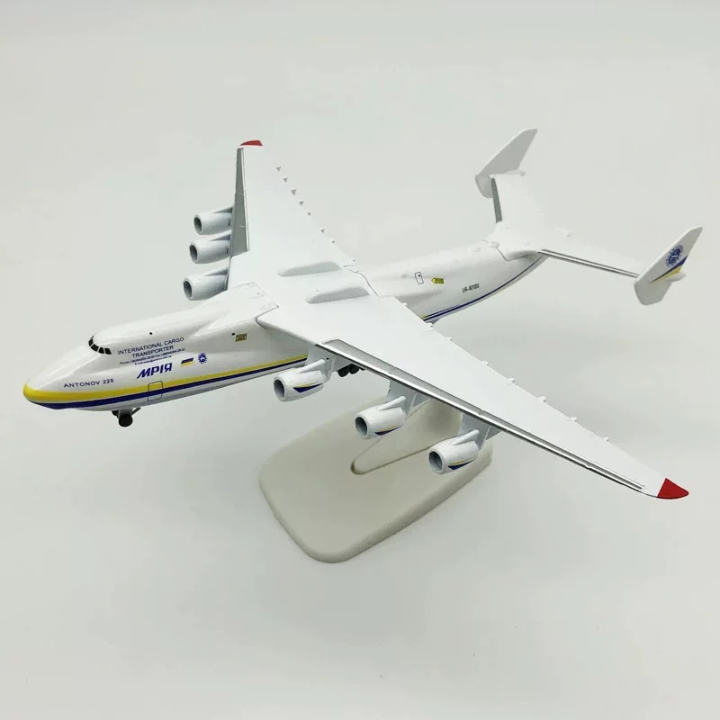 Транспортный plane?