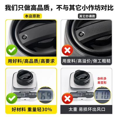 Car cup holder/beverage holder — with Air Conditioning Vent Installation