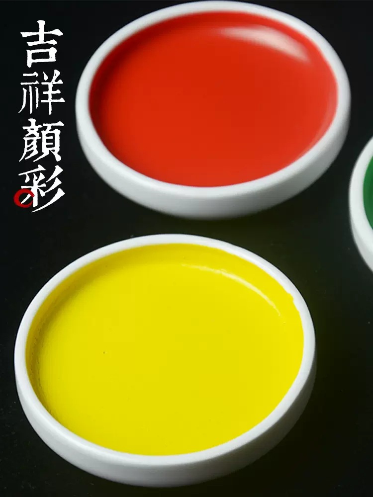 Japonés importado auspicioso color tazón de hierro color porcelana plato tazón pluma fina pintura a mano alzada acuarela sólida pintura china pintura