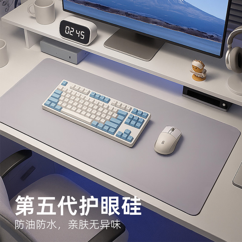 Eye Protection Desk Mat Environmentally Friendly Silicone Mat Primary School Kidsren Learning Tablecloth Writing Desk Computer Table Protection Mat