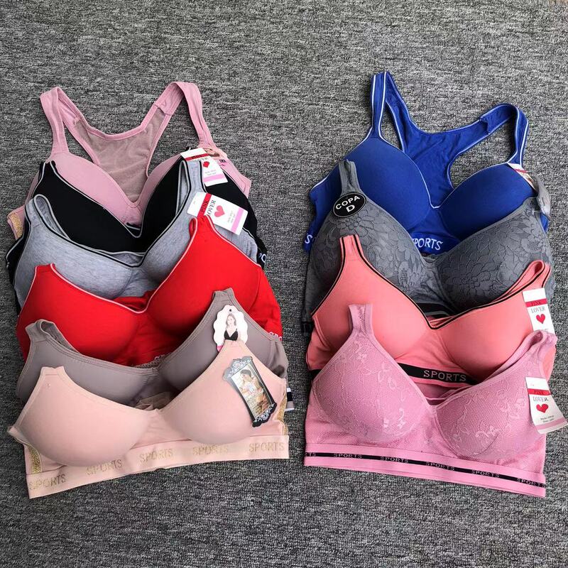 PLUS Underwear Milk Parka Miscellaneous British and Irish Miscellaneous Single Round Bowl Southeast Asian Bra Mix Bra Tail