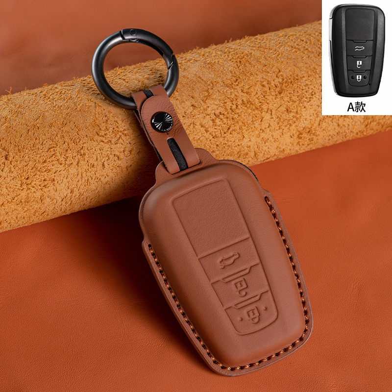 A형 앰버 브라운--키 3개